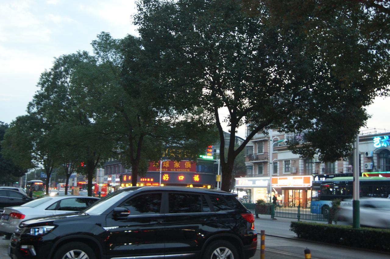 Metropolo Zhangjiagang Shazhou Park Luaran gambar